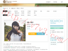双彩论坛bbs52cpcn